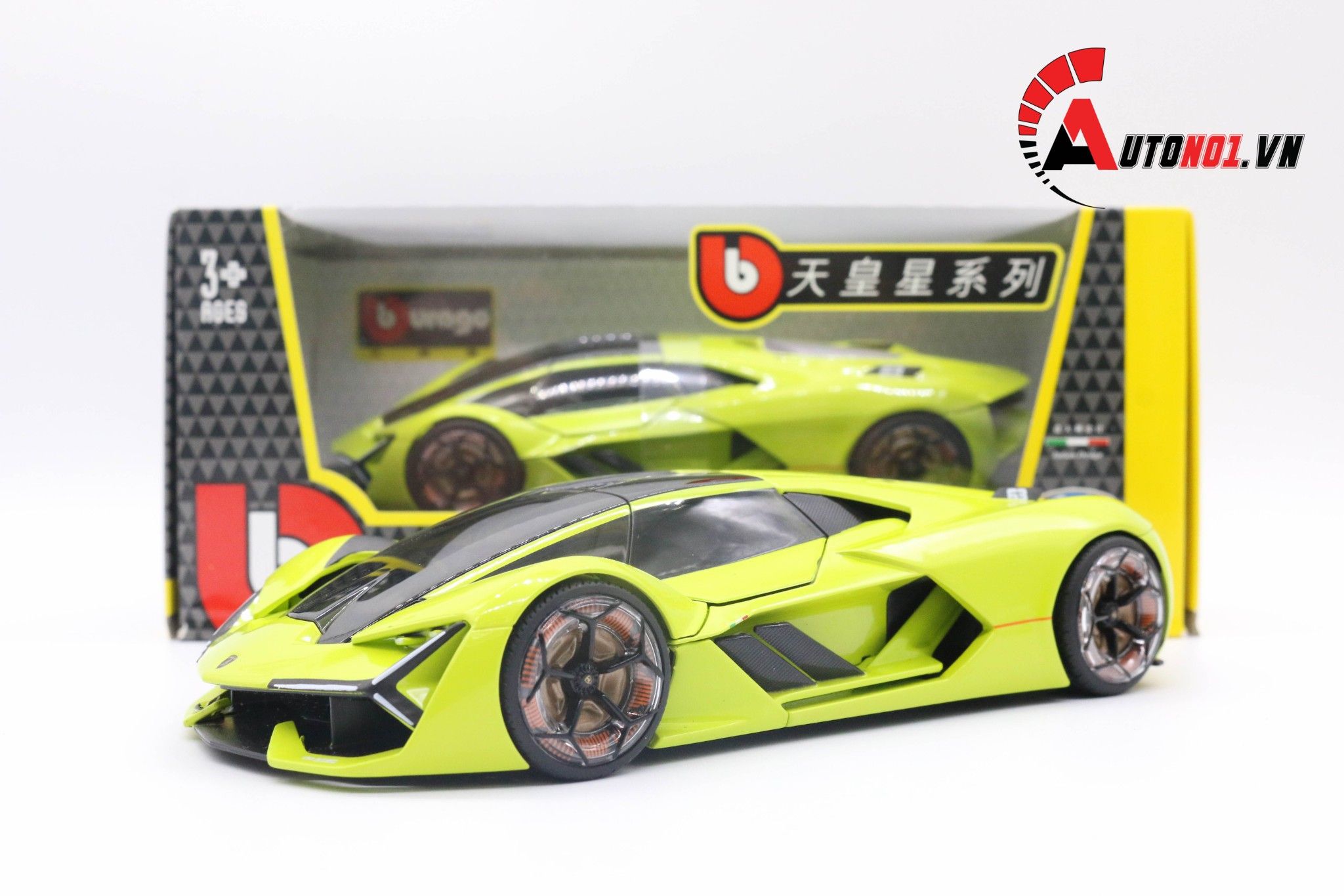  Mô hình xe Lamborghini Terzo Milennio Green 1:24 Bburago 6462 