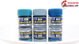  Lacquer C76 metallic blue sơn mô hình màu xanh dương 10ml Mr.Hobby C76 