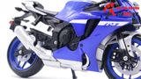  Mô hình xe mô tô Yamaha YZF-R1 2021 1:12 Maisto 8122 