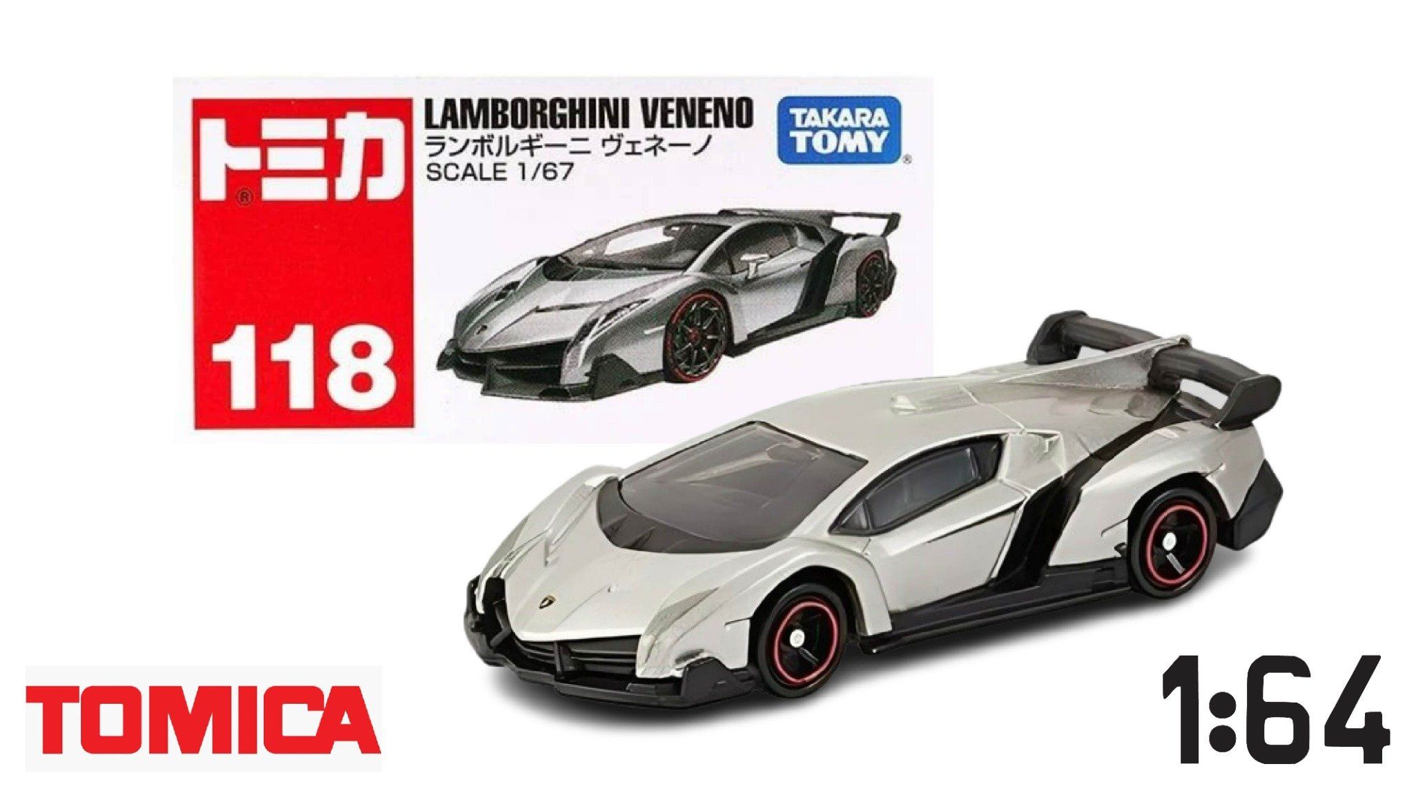 Mô hình xe Lamborghini Veneno No.118 tỉ lệ 1:67 Tomica 801290