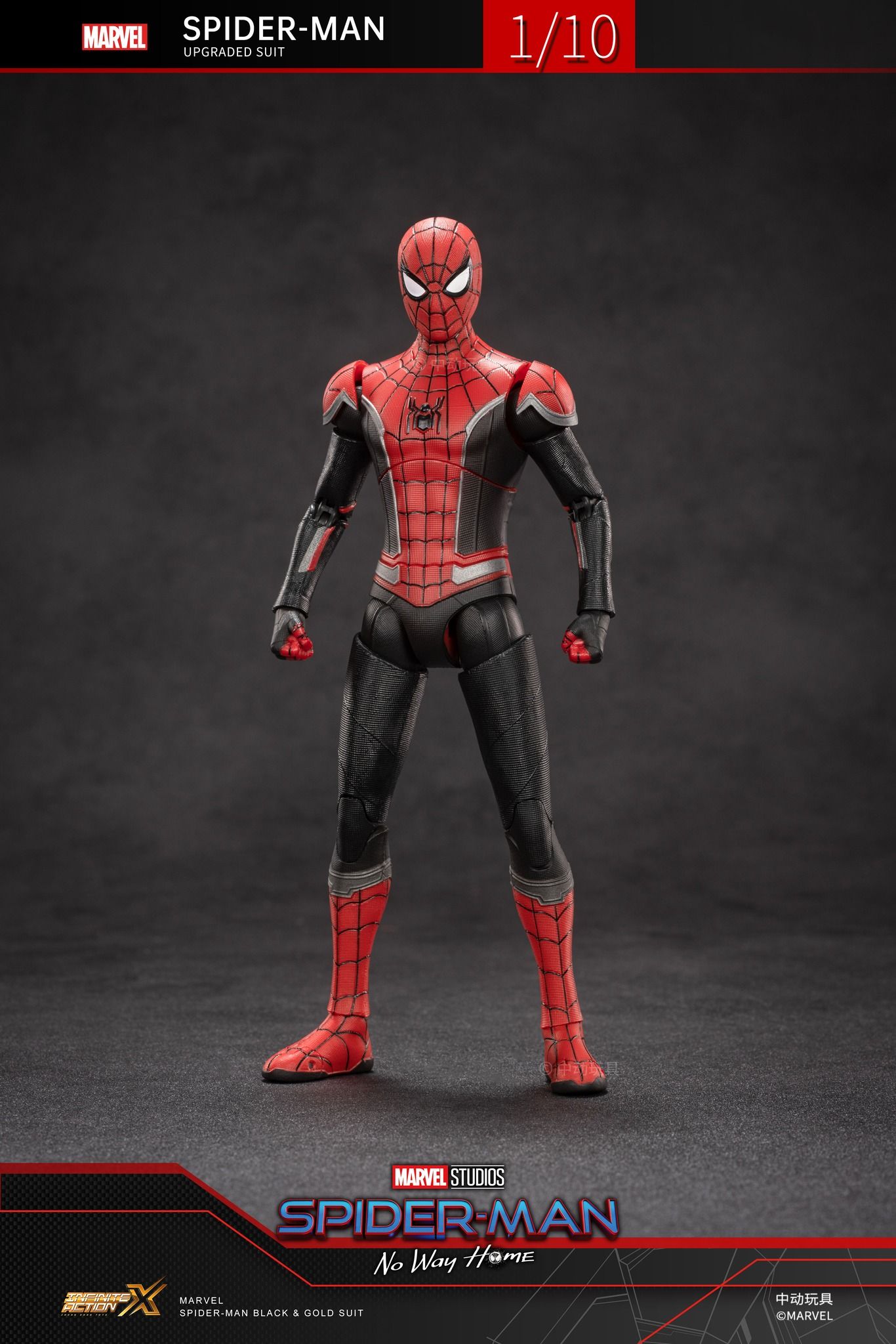  Mô hình nhân vật Marvel người nhện Spider man Upgraded Suit SHF No way home tỉ lệ 1:10 18CM ZD Toys FG268 