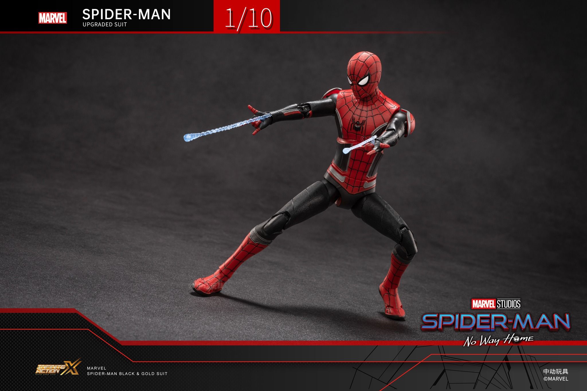  Mô hình nhân vật Marvel người nhện Spider man Upgraded Suit SHF No way home tỉ lệ 1:10 18CM ZD Toys FG268 