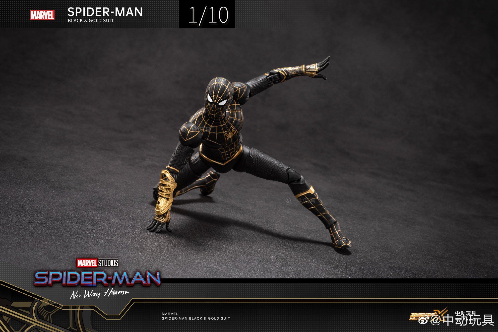  Mô hình nhân vật Marvel người nhện Spider man black suit SHF No way home tỉ lệ 1:10 18CM ZD Toys FG267 