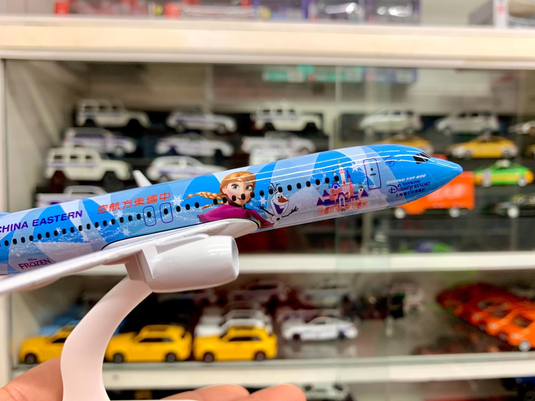 Mô hình máy bay China Eastern Boeing B737 kích thước 20cm MB20078