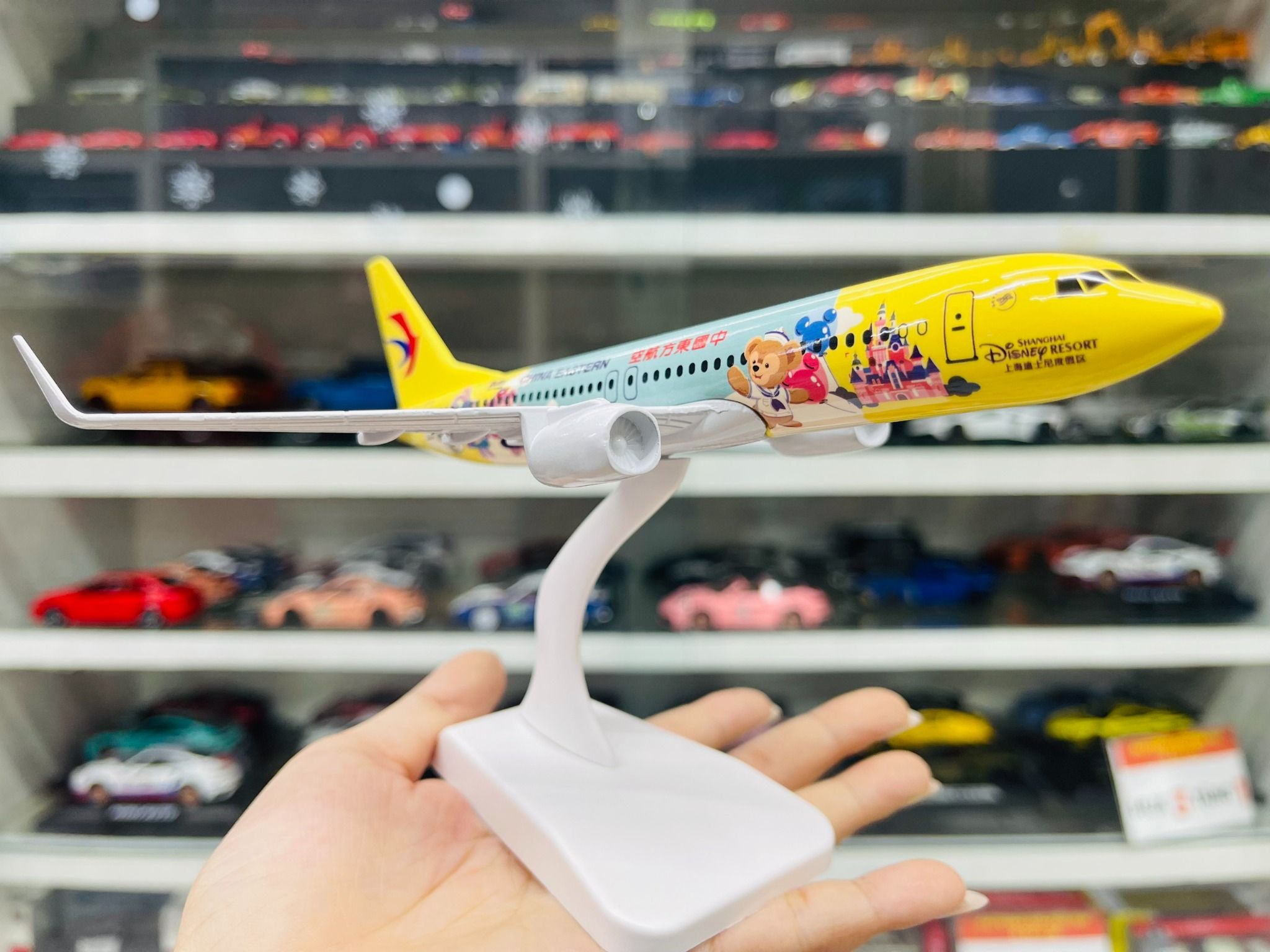Mô hình máy bay China Eastern Airlines