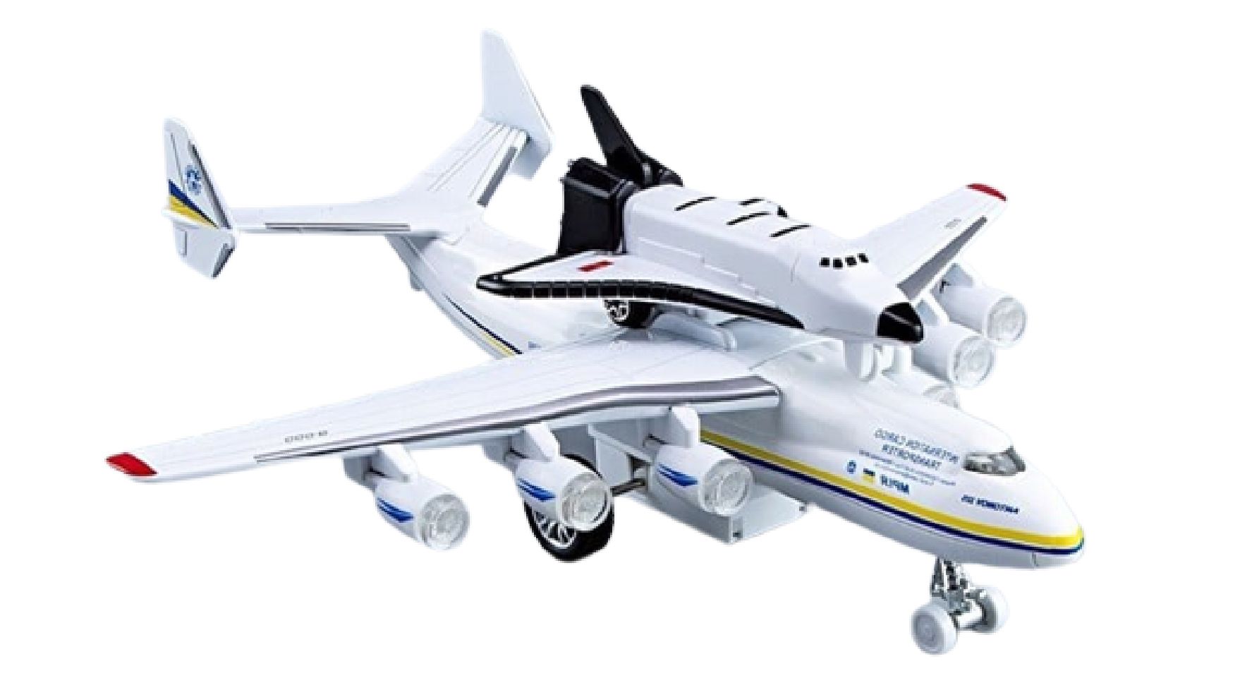 Mô hình máy bay vận chuyển Antonov 225 22cm MB22000