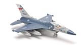  Mô Hình Máy Bay Quân Sự F-16 Fighter 22cm MB22005 