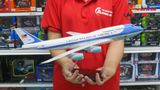  Mô hình máy bay Chuyên cơ tổng thống Mỹ Air Force One Boeing B747 47cm 1:130 có đèn led tự động theo tiếng vỗ tay hoặc chạm MB47001 