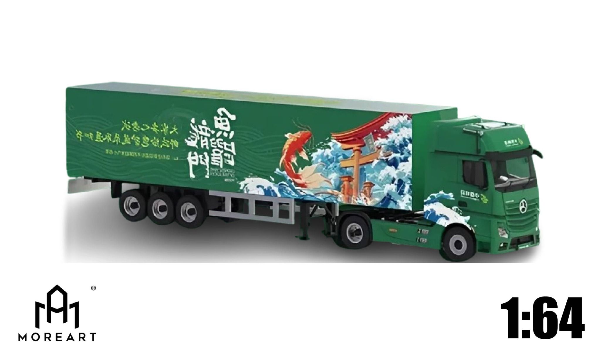 Mô hình xe đầu kéo Mercedes Actros kèm trailer container China Post Green tỉ lệ 1:64 Modern Art More art MD646703