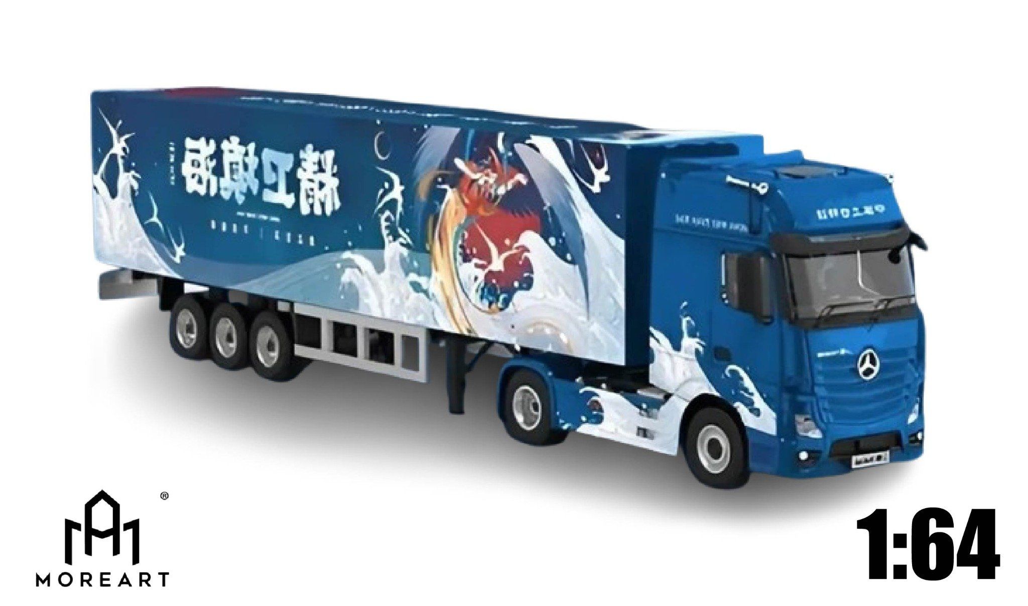Mô hình xe đầu kéo Mercedes Actros kèm trailer container Jingwei Reclamation Blue tỉ lệ 1:64 Modern Art More art MD646707