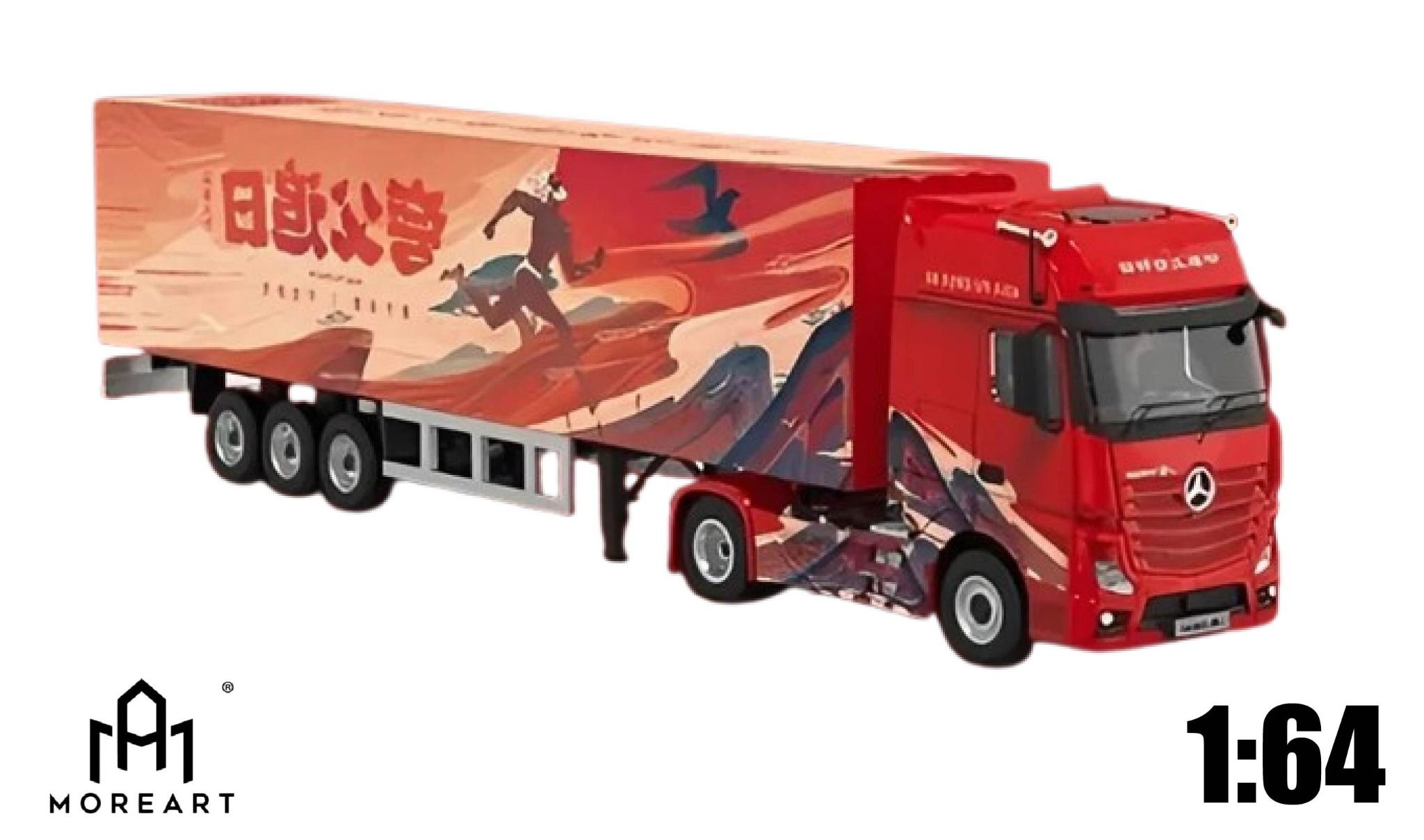 Mô hình xe đầu kéo Mercedes Actros kèm trailer container Kuafu Zhui Ri Red tỉ lệ 1:64 Modern Art More art MD646709