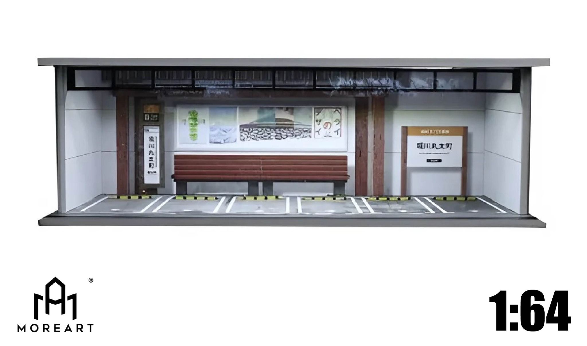 Hộp trưng bày mô phỏng Horikawa Parking Lot Lighting Version Assembly Scene tỉ lệ 1:64 MoreArt MO914059
