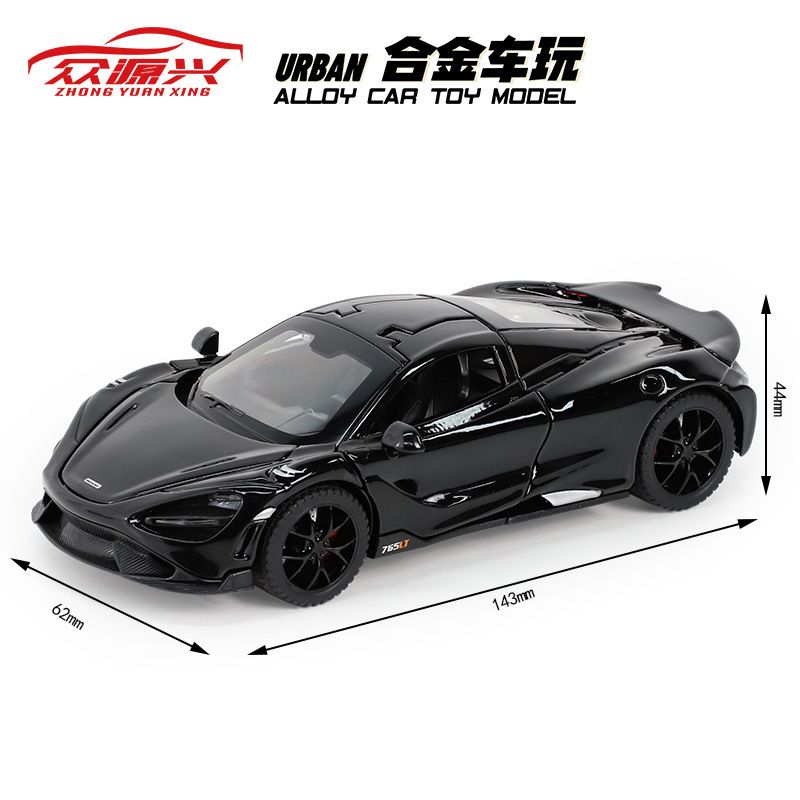 Mô hình xe ô tô Mclaren 765lt kèm hộp mica tỉ lệ 1:32 Alloy model OT051