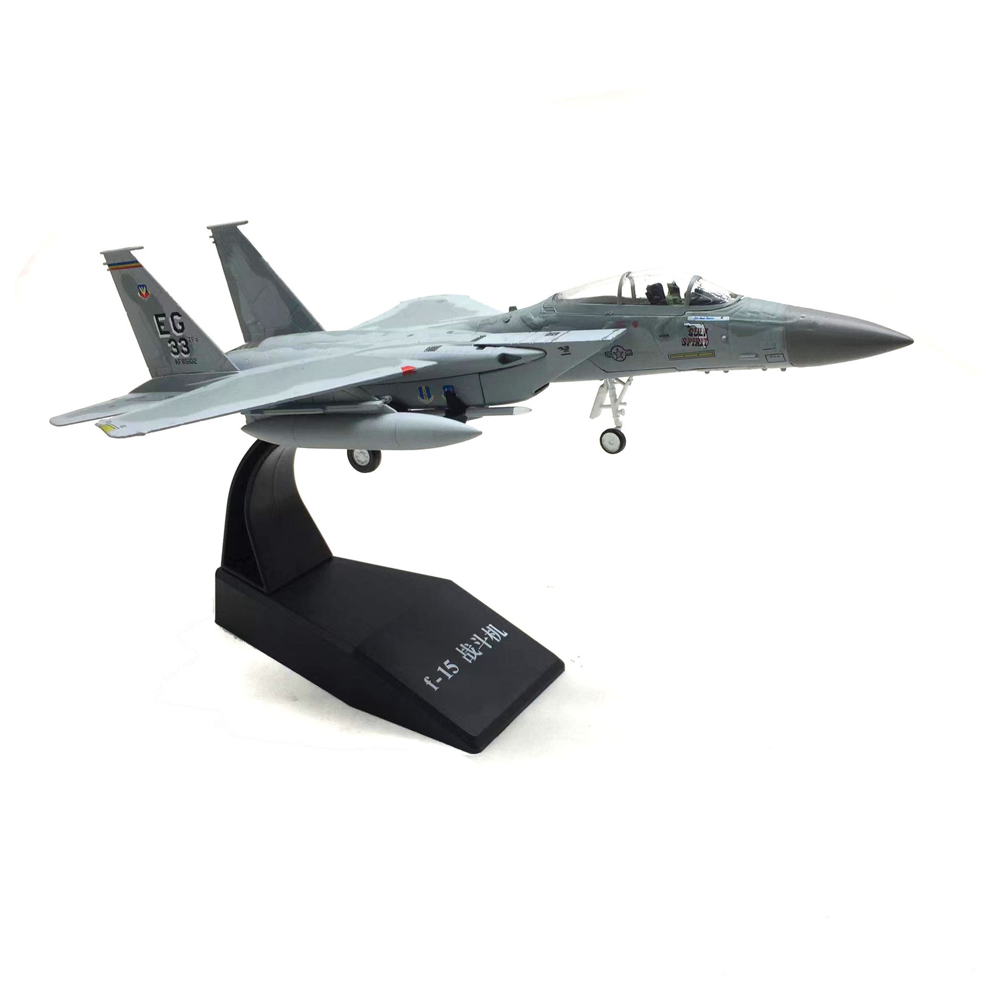  Mô hình máy bay chiến đấu American USA F-15C Eagle 33rd tỉ lệ 1:100 Ns models MBQS048 