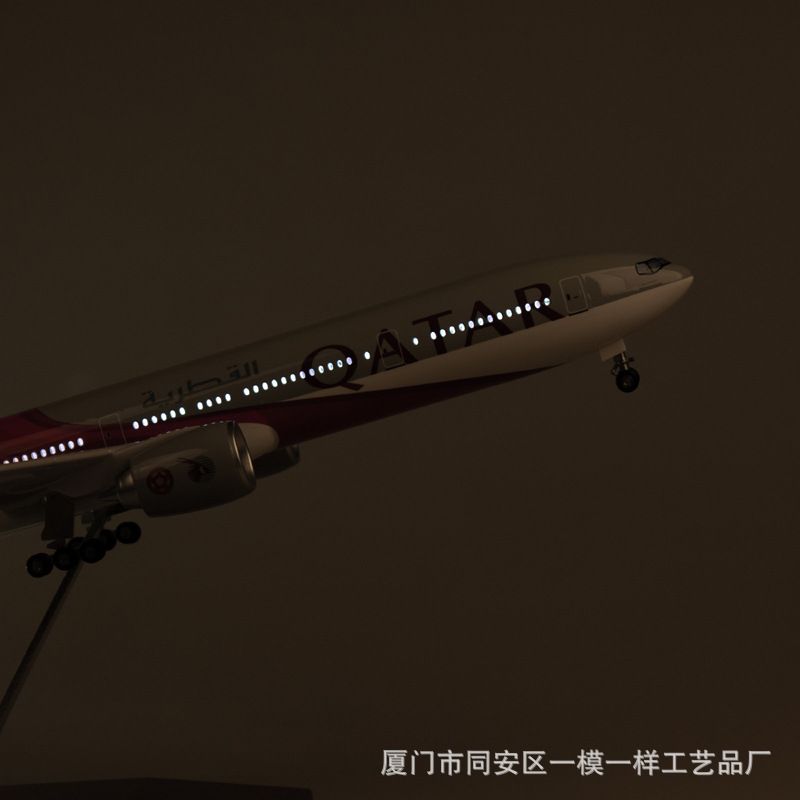 Mô hình máy bay Qatar Boeing B777 Fifa World cup WC 2022 47cm 1:157 có đèn led tự động theo tiếng vỗ tay hoặc chạm MB47017