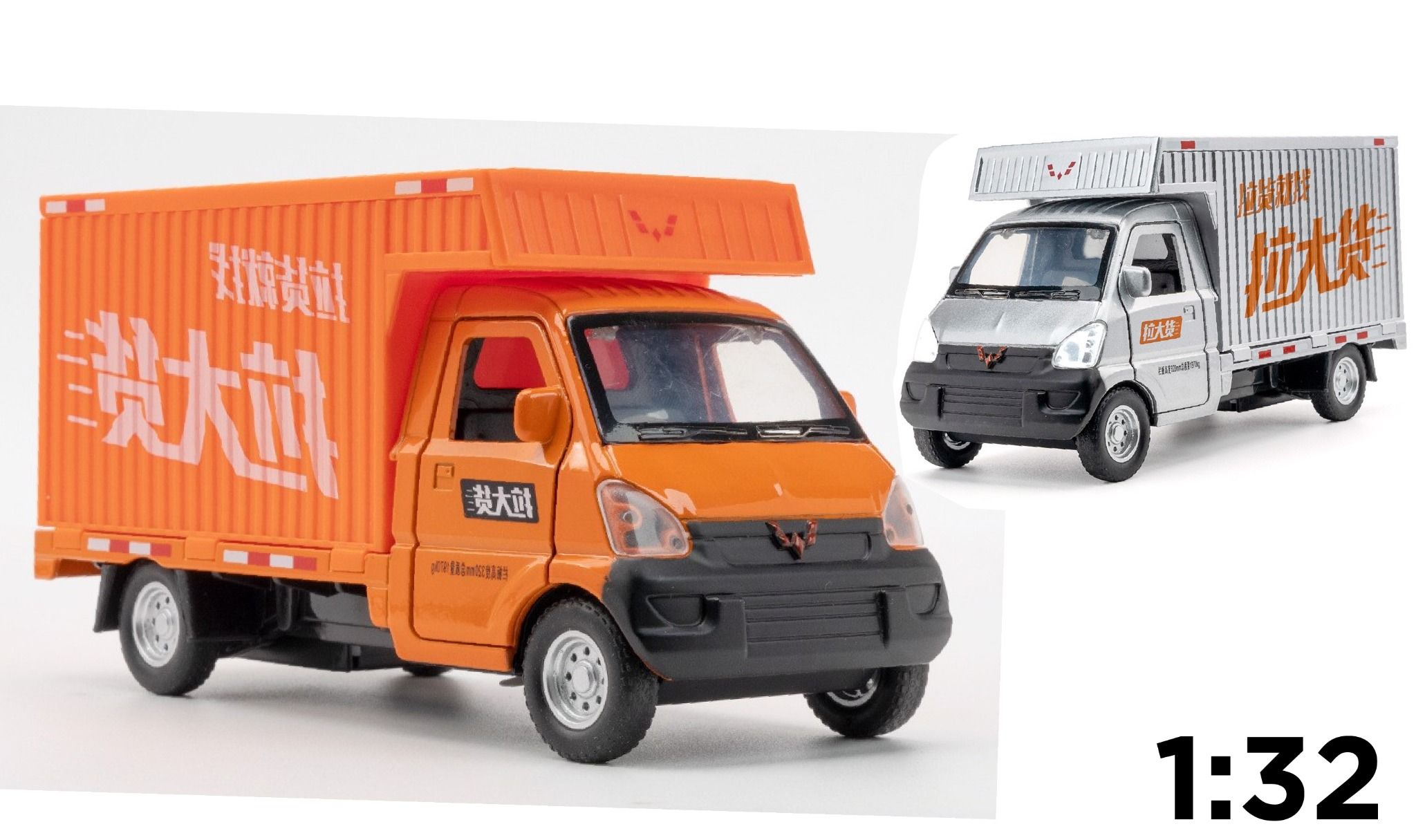 Mô hình xe tải chở hàng full kim loại 1:32 Alloy OT098