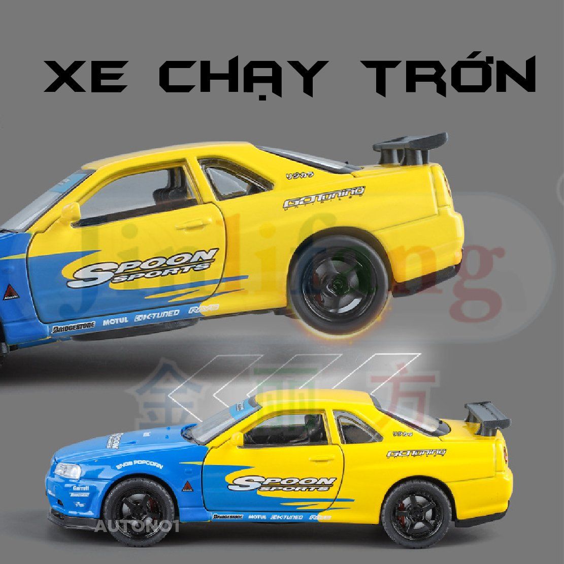 Mô hình xe Nissan GT-R R34 phiên bản racing full open tỉ lệ 1:32 JinliFang OT589