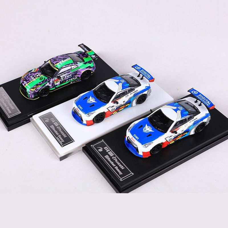 Mô hình xe Nissan Skyline GTR R35 Pandem Rocket Bunny có hộp mica tỉ lệ 1:64 Fuji Model OT64007