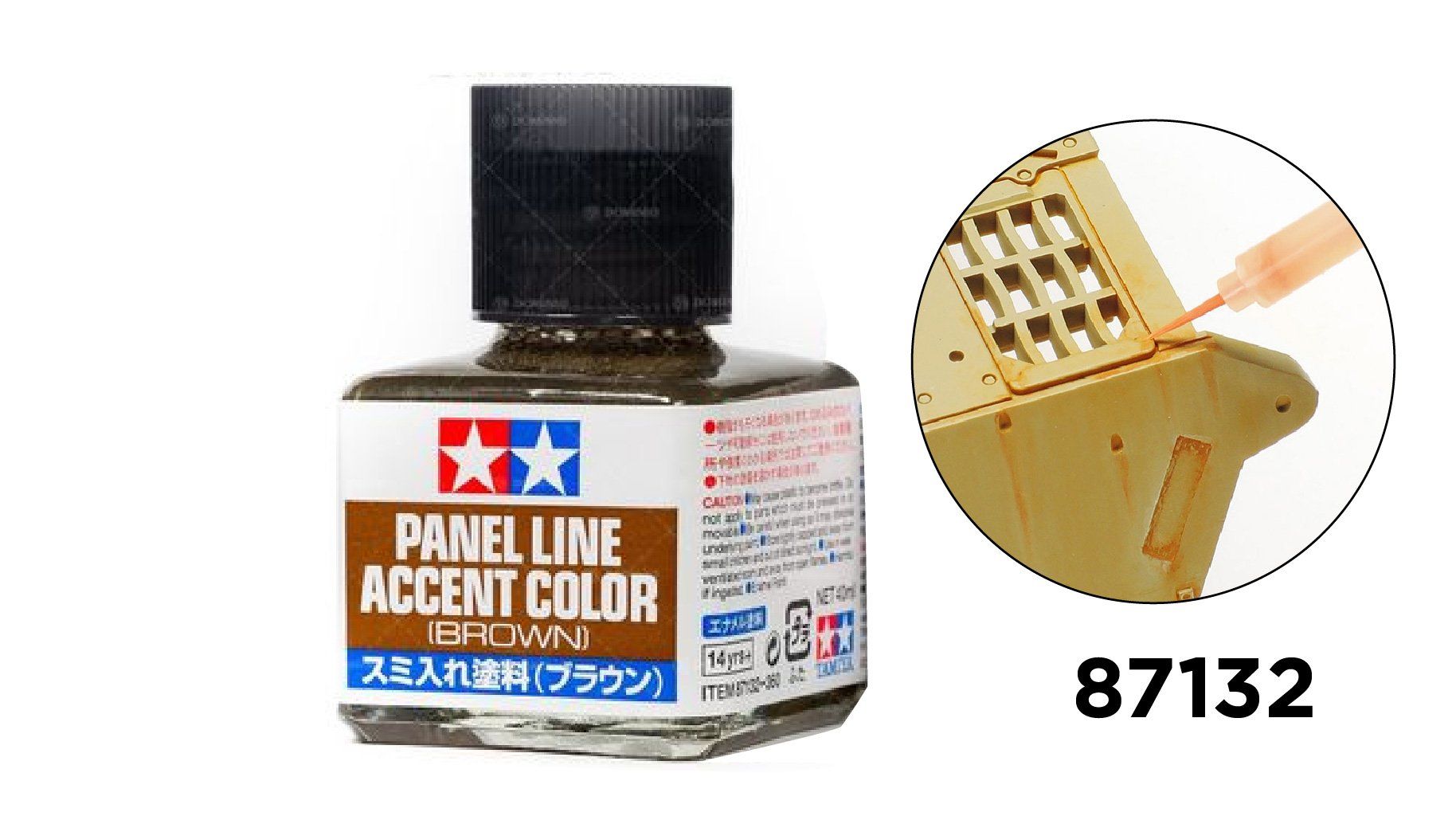 Dung Dịch mực kẻ lằn chìm Panel line accent color Brown Tamiya 87132
