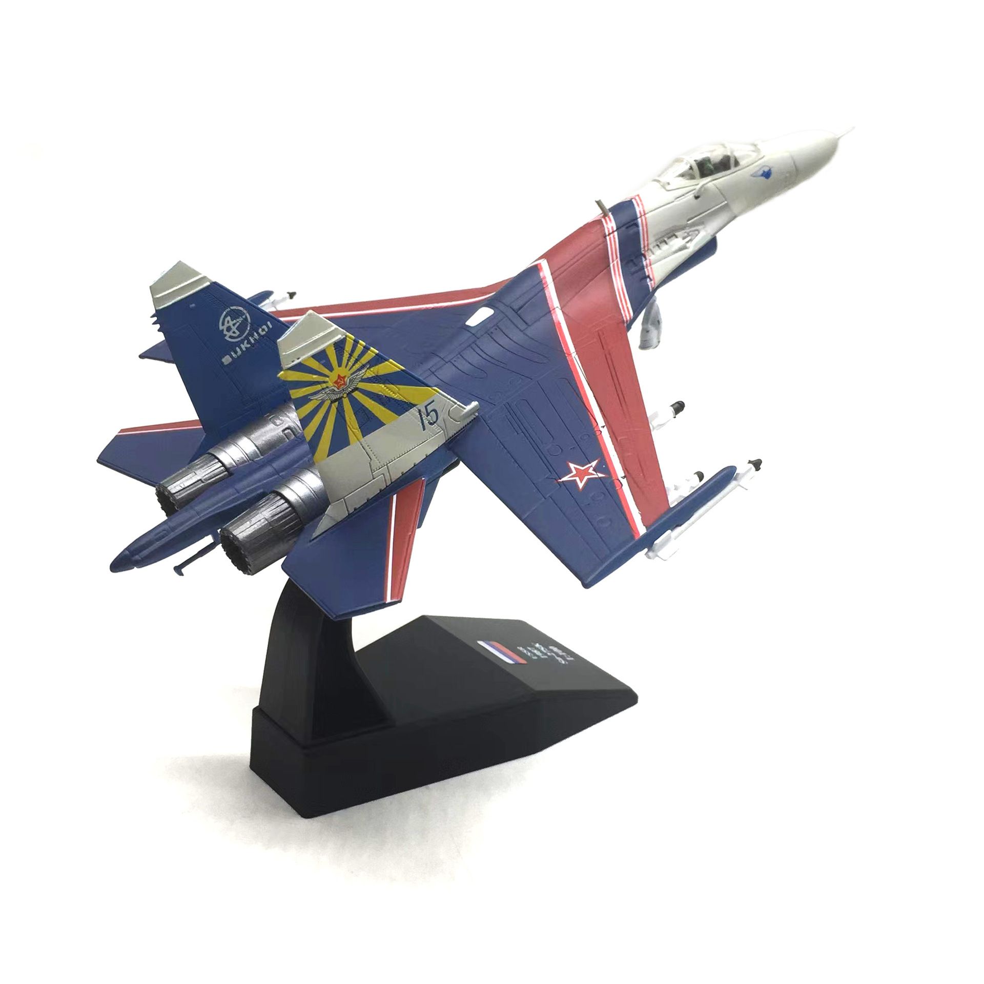  Mô hình máy bay chiến đấu Russia USSR 1987 SuKhoi 27 tỉ lệ 1:100 Ns models MBQS044 