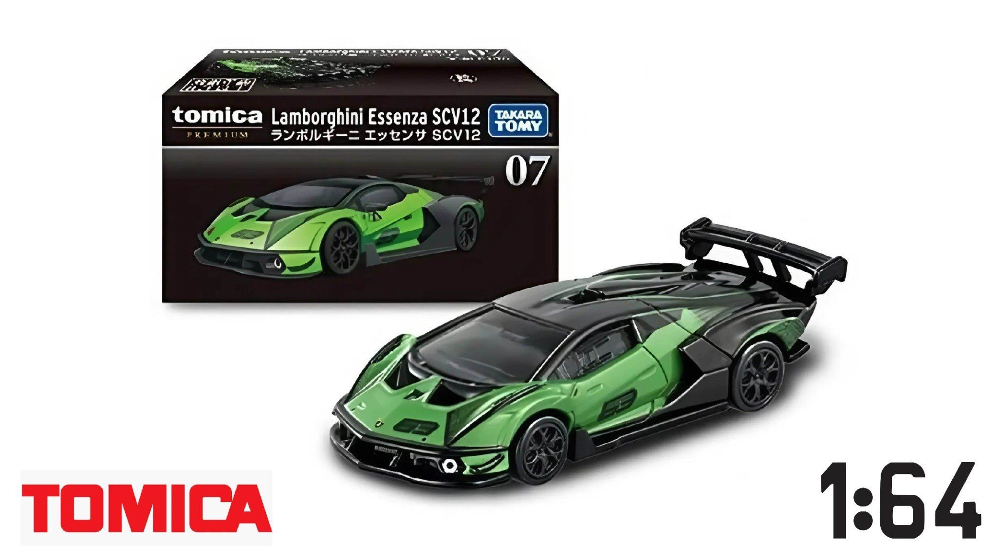 Mô hình xe Lamborghini Essenza No.07 tỉ lệ 1:64 Tomica Premium SCV12 212355
