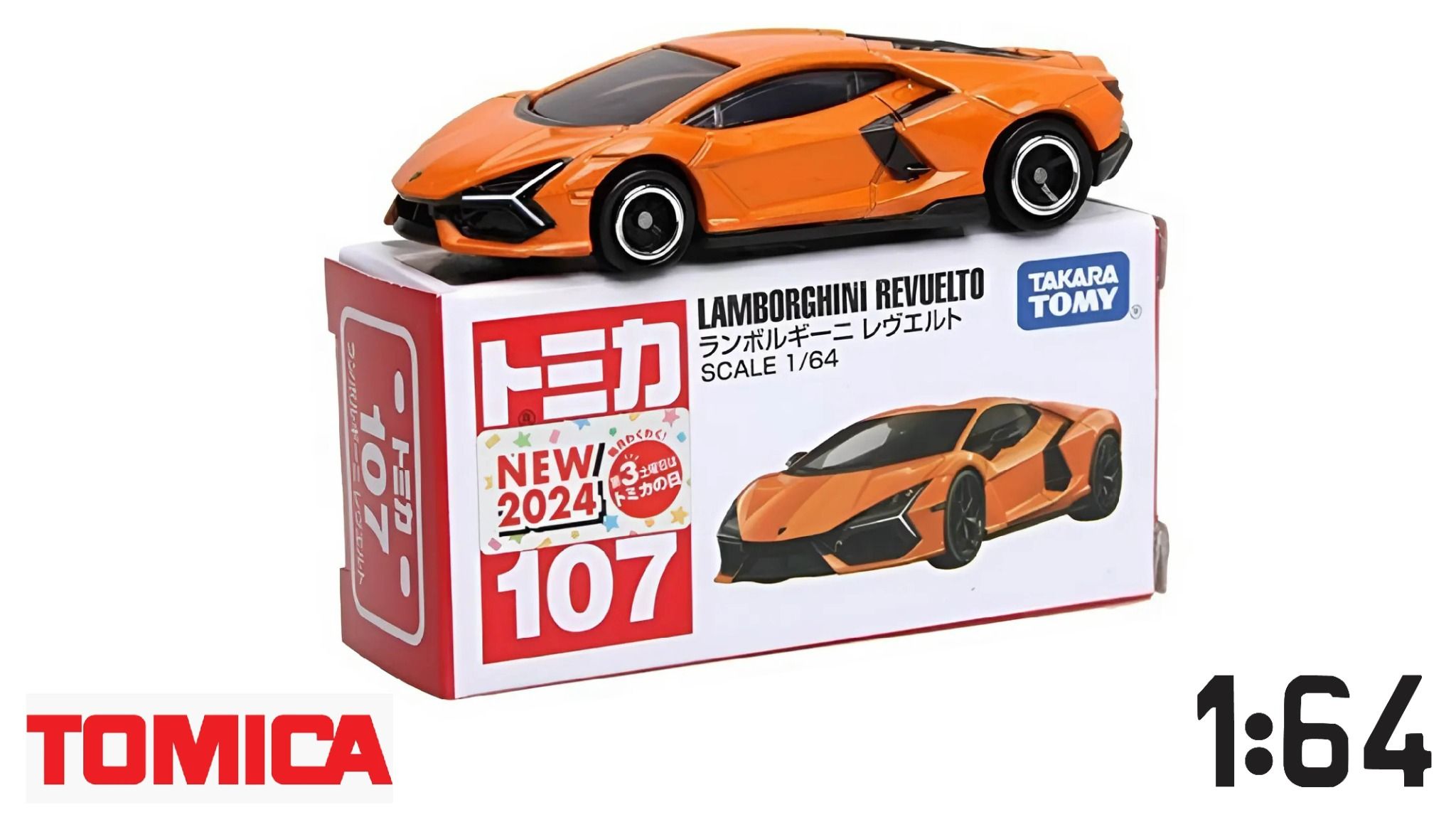 Mô hình xe Lamborghini Revuelto No.107 tỉ lệ 1:64 Tomica 917168