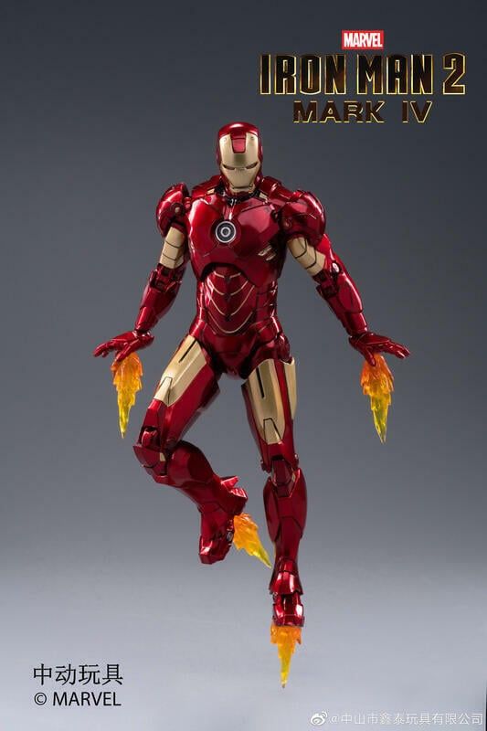 Mô hình nhân vật Marvel Iron man người sắt MK4 Mark IV SHF tỉ lệ 1:10 18CM ZD Toys FG262