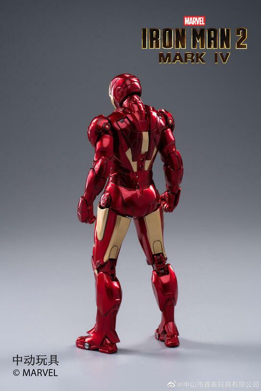Mô hình nhân vật Marvel Iron man người sắt MK4 Mark IV SHF tỉ lệ 1:10 18CM ZD Toys FG262