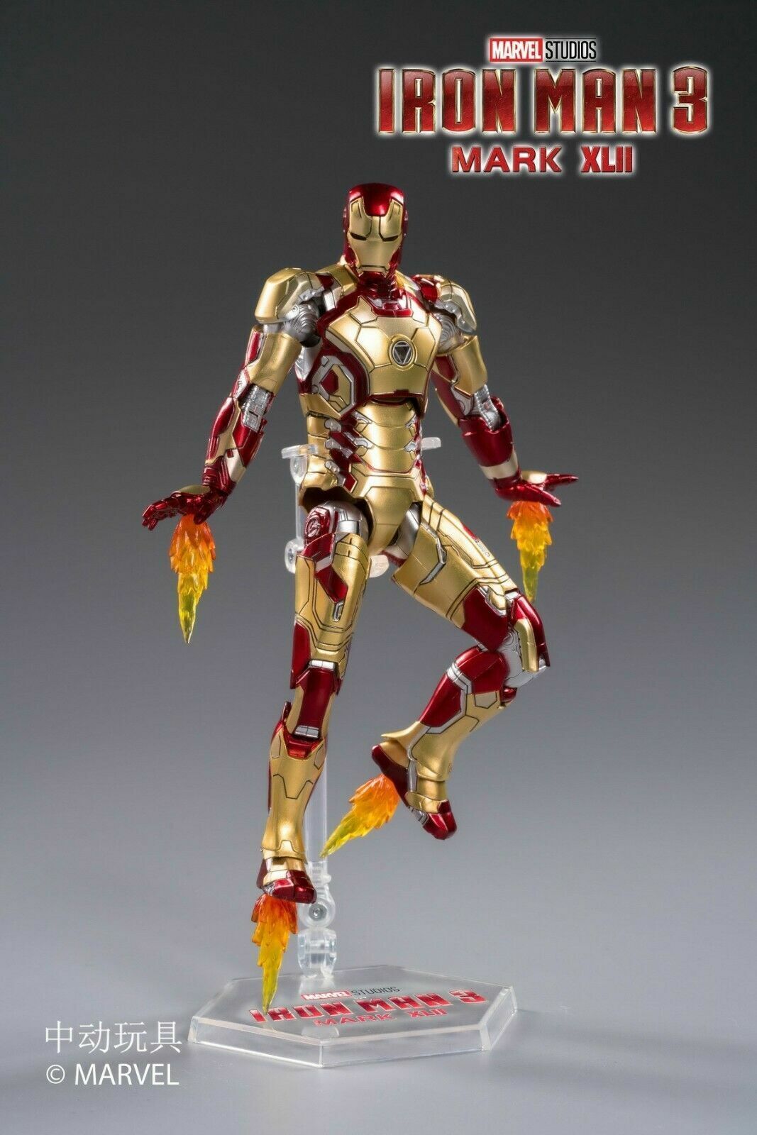  Mô hình nhân vật Marvel Iron man người sắt 3 MK42 Mark XLII SHF tỉ lệ 1:10 18CM ZD Toys FG262 