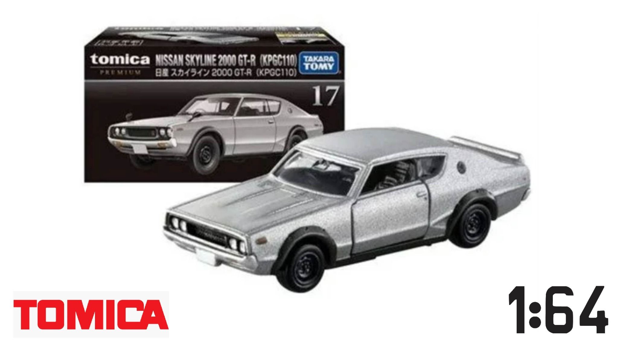 Mô hình xe Nissan Skyline GT-R(KPGC110) No.17 tỉ lệ 1:64 Tomica Premium 176022