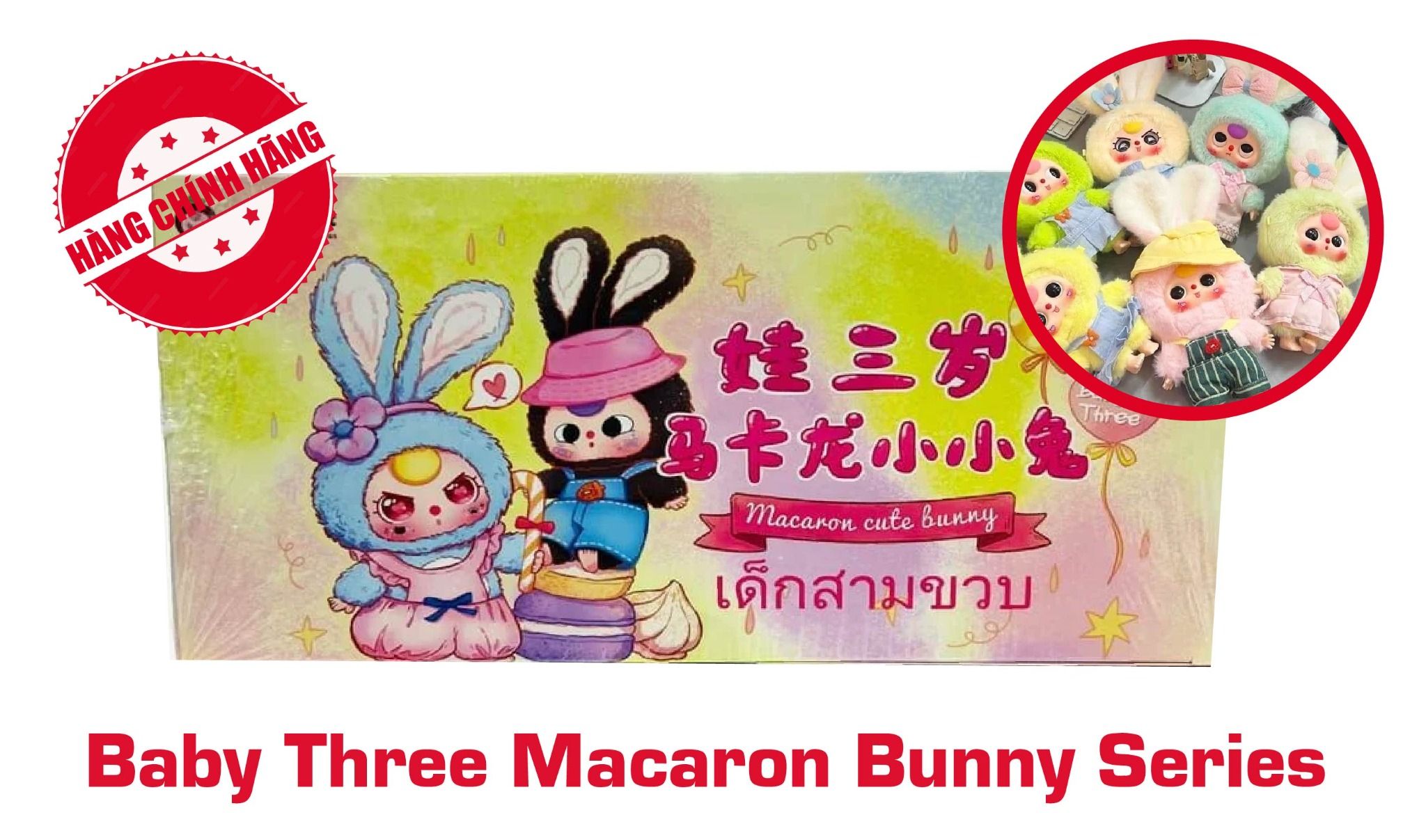 Blind box hộp mù Baby Three Macaron Bunny Series Blind box chính hãng BL010