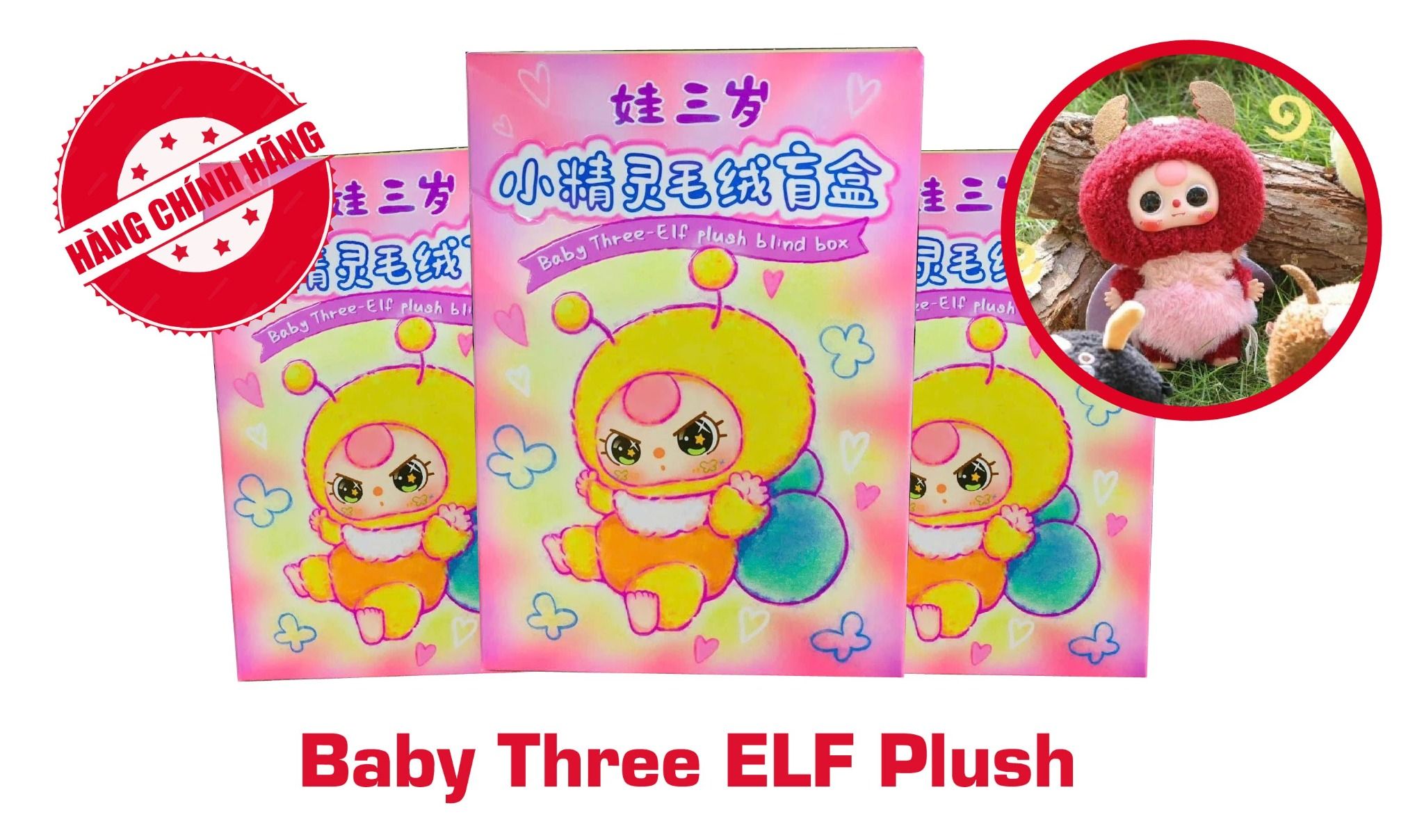 Blind box hộp mù Baby Three Côn Trùng Elf Series Vinyl Face - Tiểu Linh Linh Series Blind box chính hãng BL011