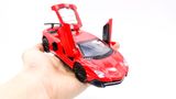  Mô hình Lamborghini Aventador LP750-4 SV tỉ lệ 1:32 Miniauto 4276 