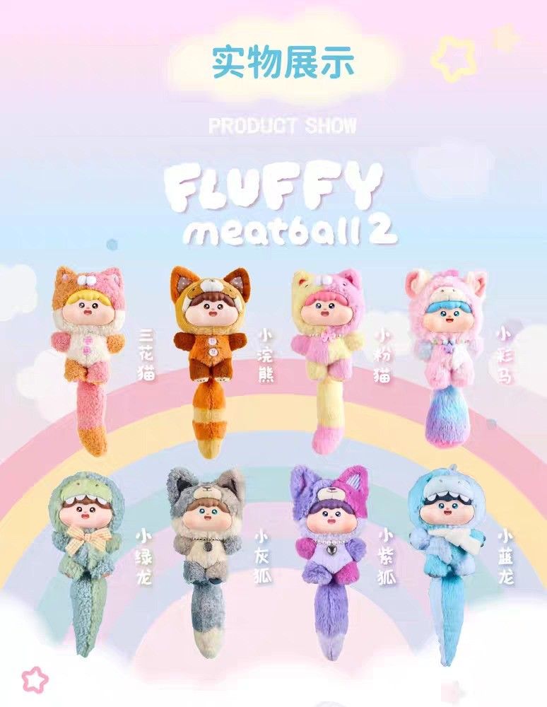 Blind box hộp mù The Fluffy Meatball V2 Cute Plush Blind box chính hãng BecoFun BL017