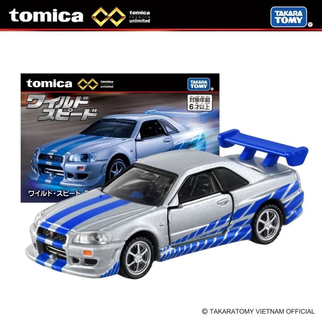 Mô hình xe PRM Unlimited 08 Fast & Furious Nissan BNR34 Skyline GT-R tỉ lệ 1:64 Tomica 908494