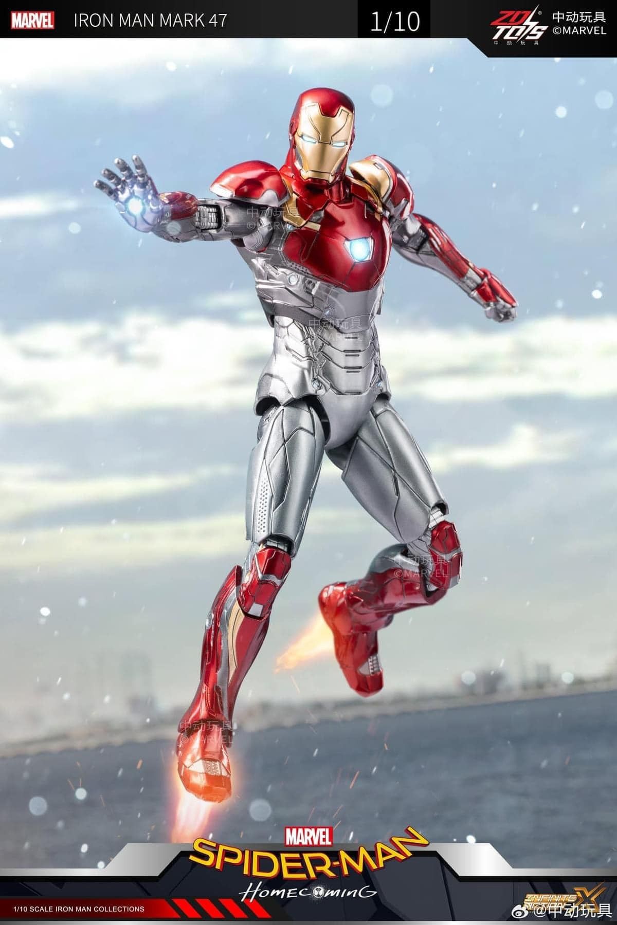 Mô hình nhân vật Marvel Ironman người sắt Iron man Mark 47 MK47 SHF Avengers tỉ lệ 1:10 22CM ZD Toys FG262