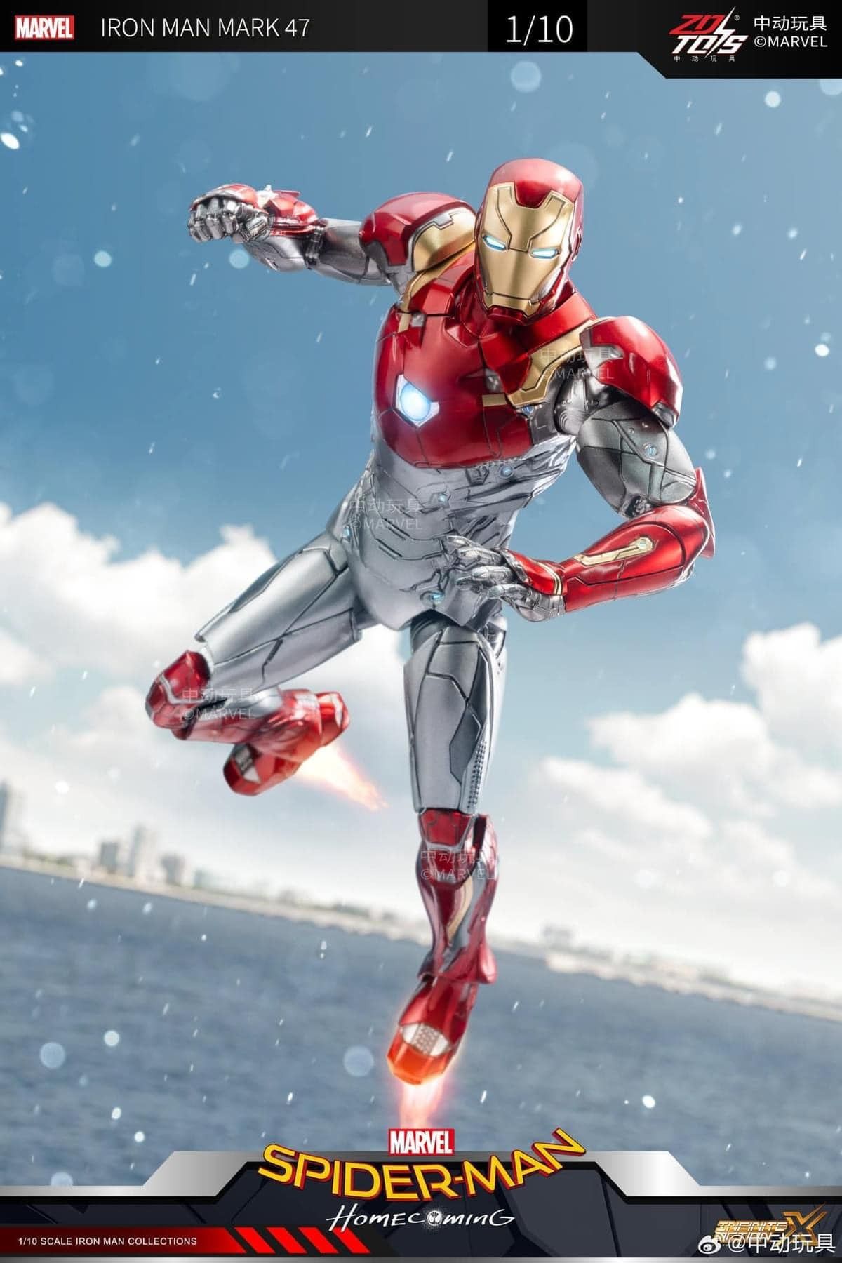 Mô hình nhân vật Marvel Ironman người sắt Iron man Mark 47 MK47 SHF Avengers tỉ lệ 1:10 22CM ZD Toys FG262