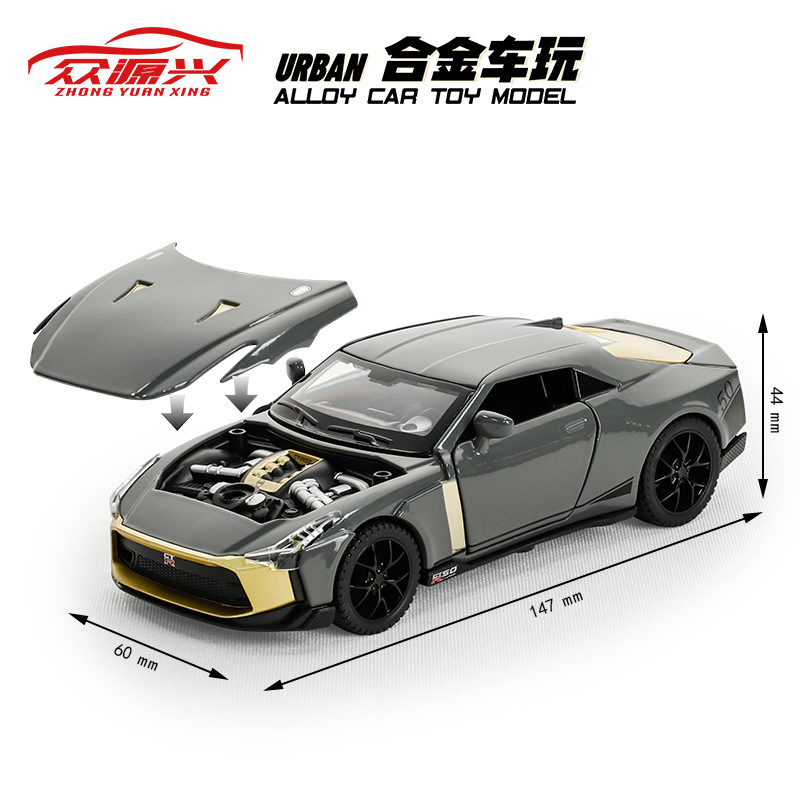 Mô hình xe ô tô Nissan GT-R50 tỉ lệ 1:32 Alloy model OT137