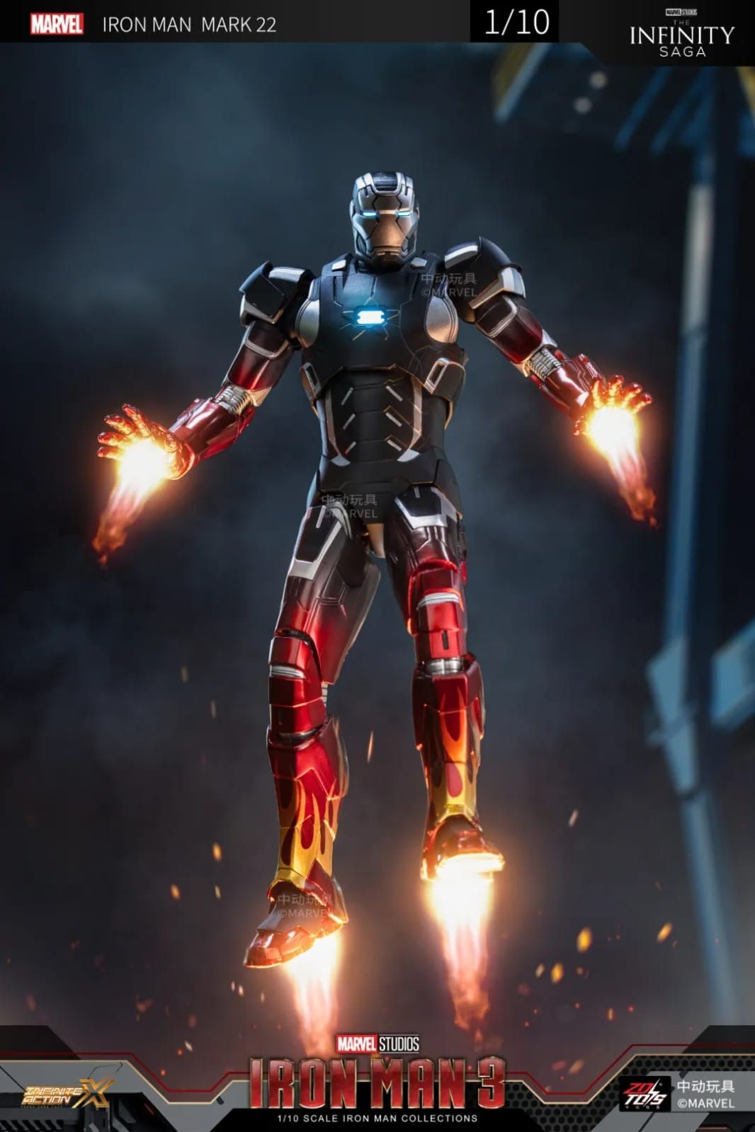Mô hình nhân vật Marvel Iron man người sắt Iron man Mark 22 MK22 SHF Iron man 3 tỉ lệ 1:10 18CM ZD Toys FG262