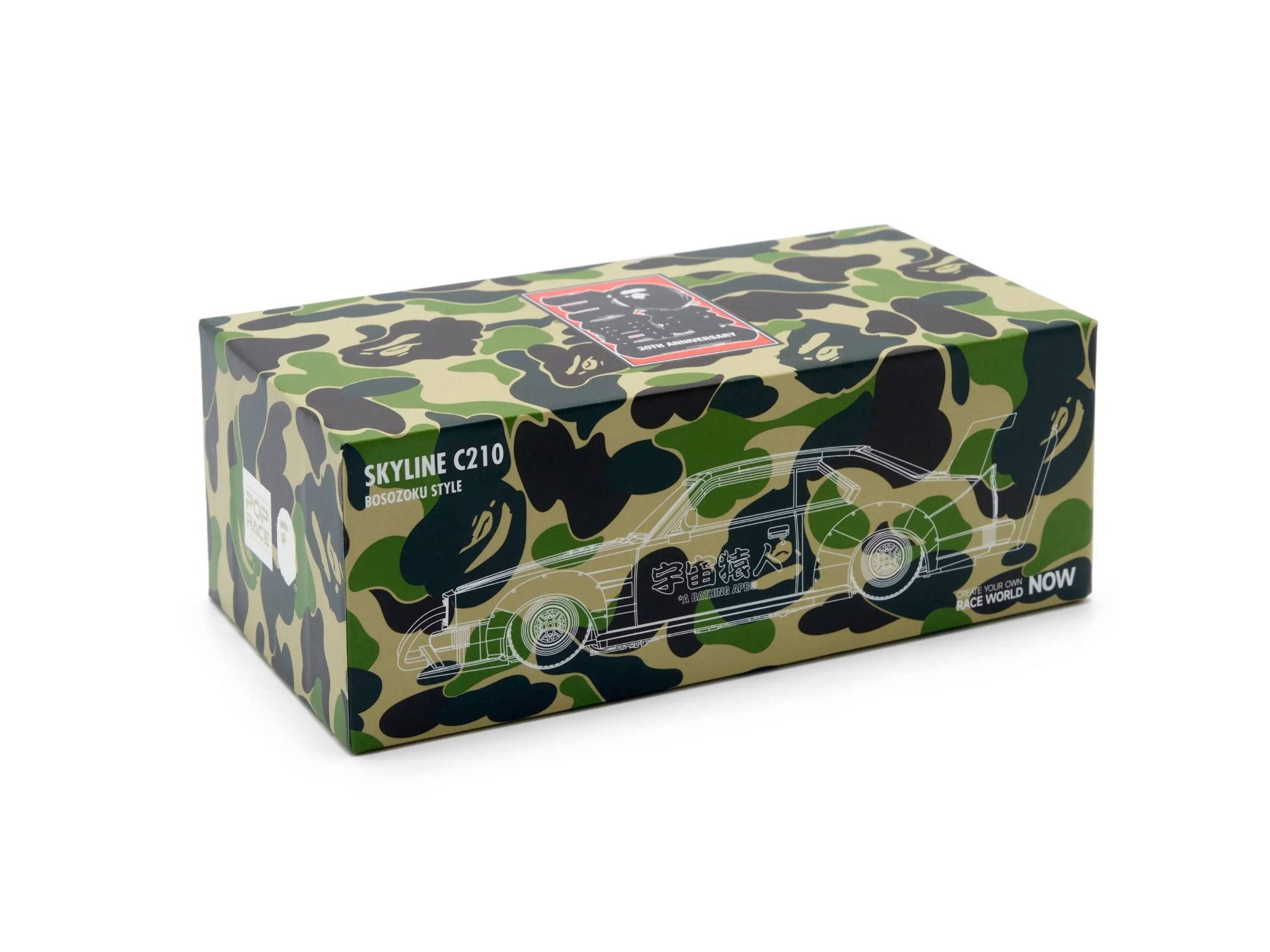 Mô hình xe Bosozuko Skyline C210 Kaido racer Bape A Bathing Ape limited edition hộp mica tỉ lệ 1:64 Poprace PR640009