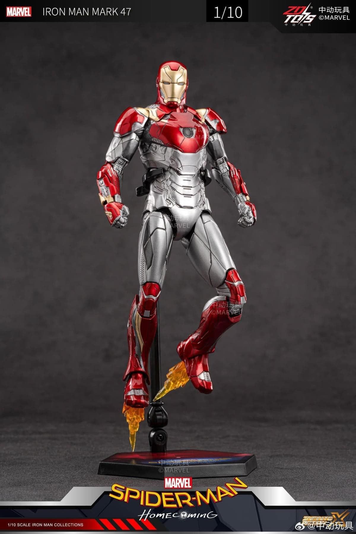 Mô hình nhân vật Marvel Ironman người sắt Iron man Mark 47 MK47 SHF Avengers tỉ lệ 1:10 22CM ZD Toys FG262