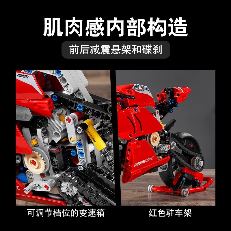 Mô hình xe mô tô lắp ghép Ducati Panigale V4R Technics 646 pcs tỉ lệ 1:5 LG032