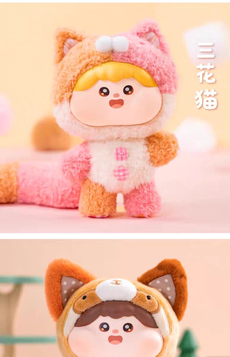 Blind box hộp mù The Fluffy Meatball V2 Cute Plush Blind box chính hãng BecoFun BL017