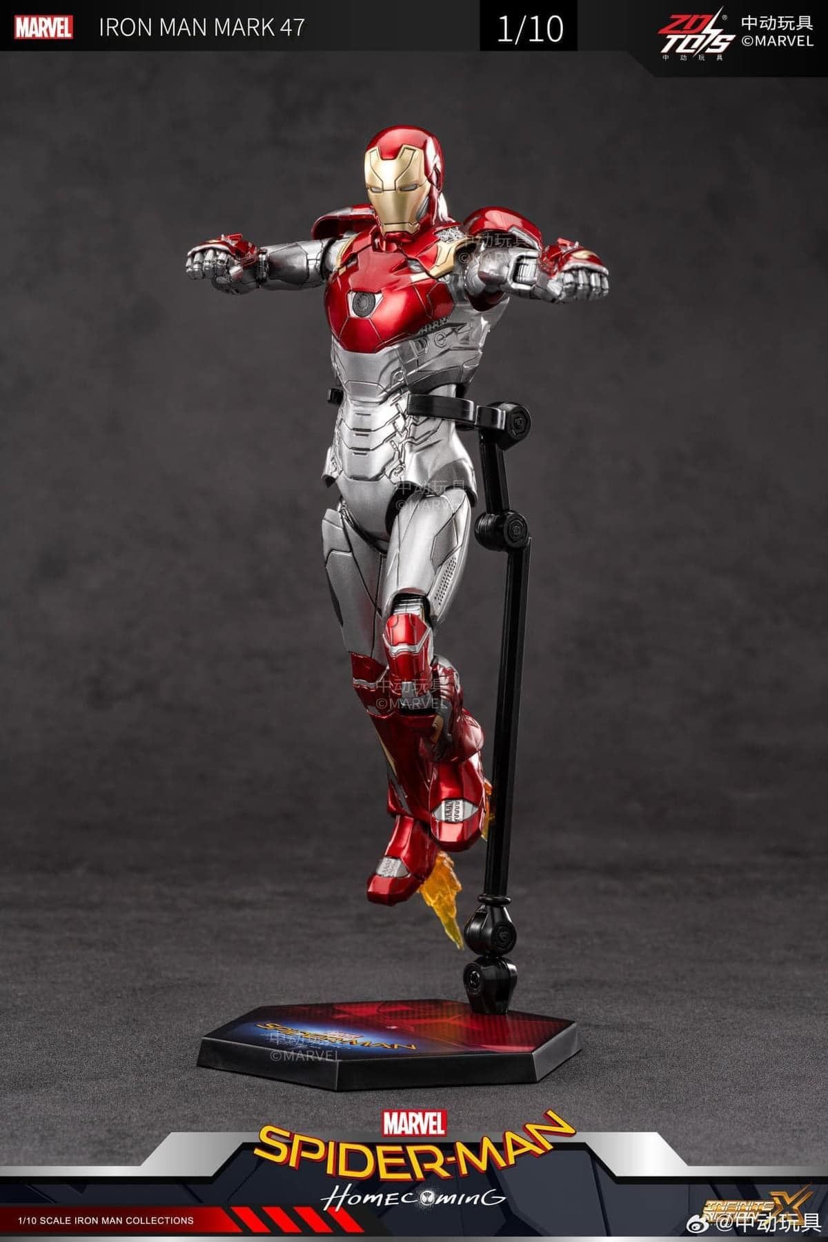 Mô hình nhân vật Marvel Ironman người sắt Iron man Mark 47 MK47 SHF Avengers tỉ lệ 1:10 22CM ZD Toys FG262
