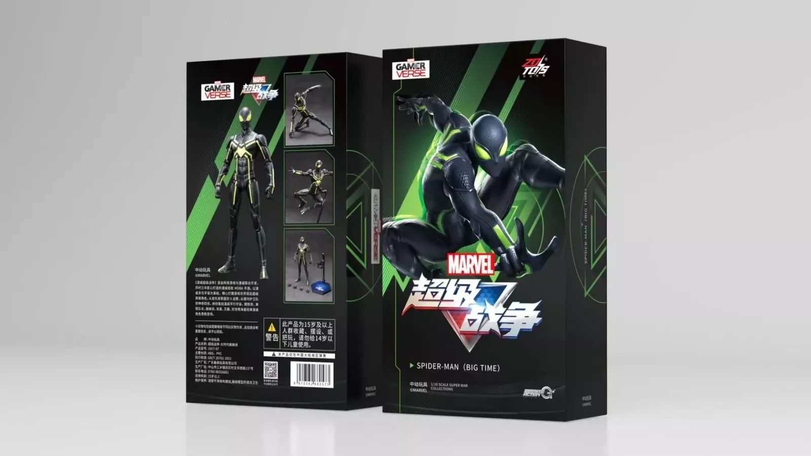 Mô hình nhân vật Marvel Spider man game verse tỉ lệ 1:10 22CM ZD Toys FG284