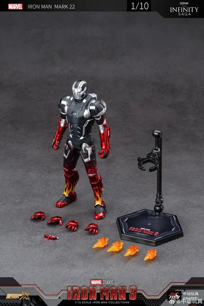 Mô hình nhân vật Marvel Iron man người sắt Iron man Mark 22 MK22 SHF Iron man 3 tỉ lệ 1:10 18CM ZD Toys FG262