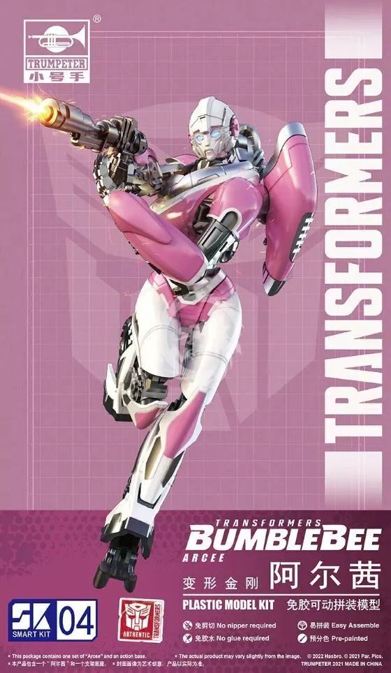 Mô hình nhân vật lắp ráp Transformers smart kit series