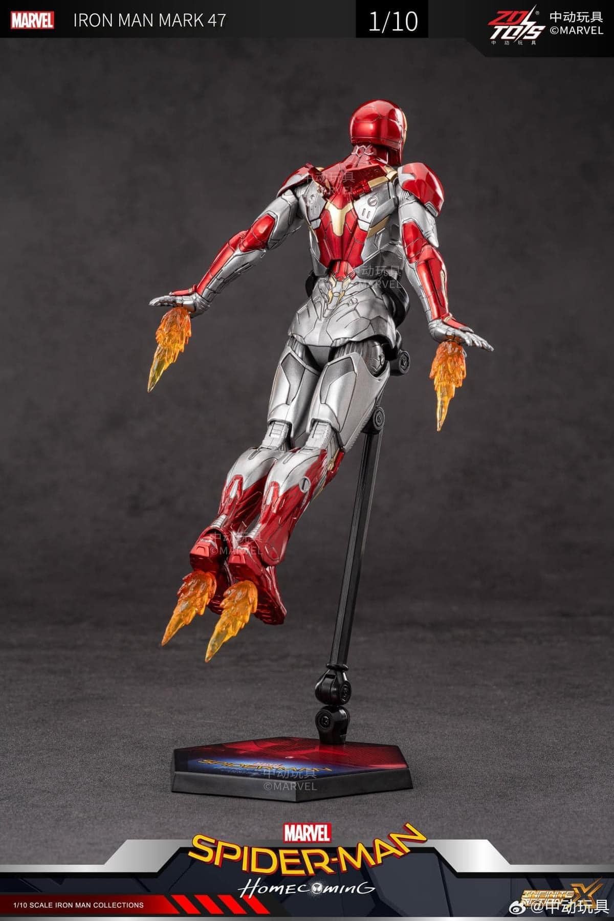 Mô hình nhân vật Marvel Ironman người sắt Iron man Mark 47 MK47 SHF Avengers tỉ lệ 1:10 22CM ZD Toys FG262