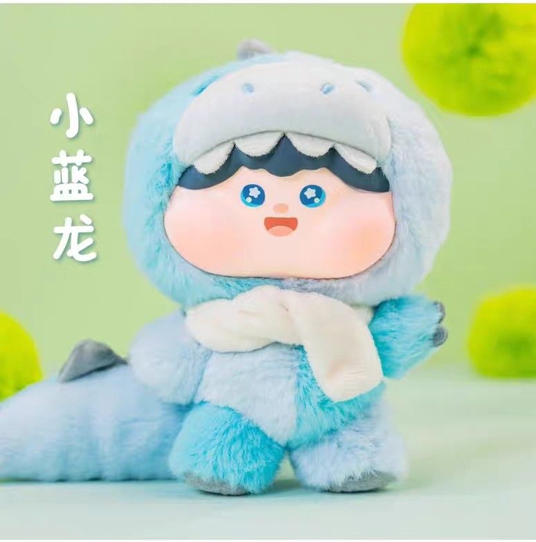 Blind box hộp mù The Fluffy Meatball V2 Cute Plush Blind box chính hãng BecoFun BL017
