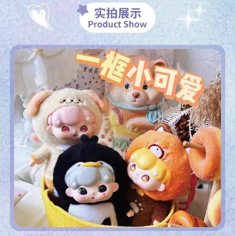 Blind box hộp mù Baby Billie V2 Animal Pyjama Party Vinyl Blind box chính hãng 3Babies TOY BL020